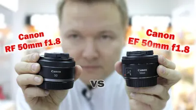 Полтинники Canon RF 50mmm f1.8 STM против EF 50mm f1.8 STM — Сайт  профессионального фотографа в Киеве | Olegasphoto