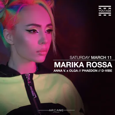 VOLTAGE Welcomes Marika Rossa at Arcane Club Athens, Greece