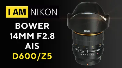 Bower 14mm F2.8 Nikon Z5 в 2023 - YouTube