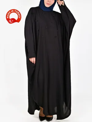 Купить Большой размер Başak вечернее платье женщины исламский мусульманин  абайя свадебное приглашение мать хиджаб одежда | Joom