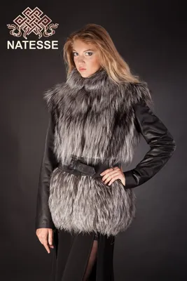 Меховая куртка-жилет из финской чернобурки со съемными кожаными рукавами и  кожаным поясом