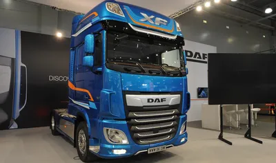 DAF привез в Россию свою новейшую грузовую модель - Грузовики и Дороги