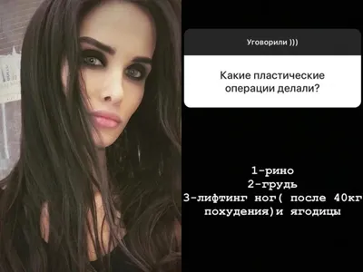 Участница Холостяка Саша Мудрая рассказала о поцелуе с Топольским - девушка  призналась в чувствах