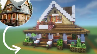 Как построить американский дом в Minecraft - YouTube
