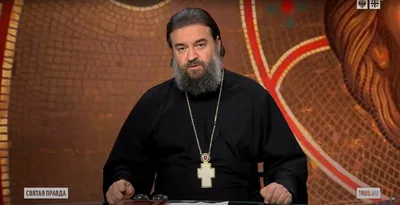 Священник Андрей Ткачев назвал чувашский \"Рунический путь\" дрянью: \"Это  страшное безумие\"