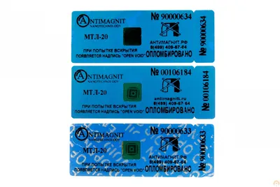 Аспломб-Кемерово™ Антимагнитная пломба-наклейка МТЛ-20
