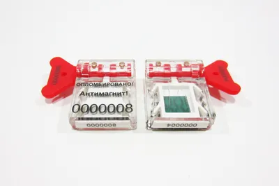 Антимагнитная пломба АМП Универсал (100 шт.) — купить в интернет-магазине  OZON с быстрой доставкой