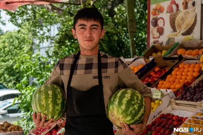 Где и за сколько купить арбузы и дыни в Новосибирске - 1 июля 2020 - НГС