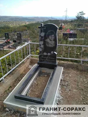 Фото установленных памятников на кладбищах и могилах | Гранит-Соракс
