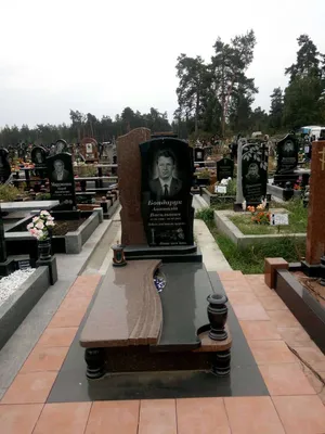 Памятник на кладбище (могилу) для одного человека. Фото