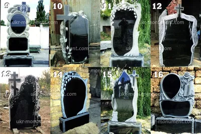 Памятники фото — гранитные надгробные памятники на могилу/кладбище.Каталог.  Коростышев/Житомир