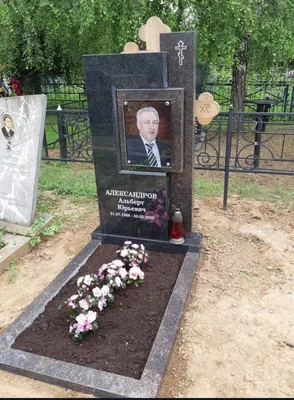 Заказать изготовление памятников на могилу на Ястребковском кладбище