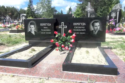Памятник на кладбище (могилу) для двоих Киев. Фото, установка, цена