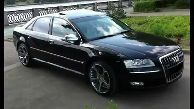 Тюнинг Ауди А8 Тюнинг Audi A8 - YouTube