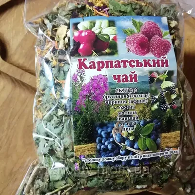 Купити Карпатський чай, ціна 55 ₴ - Prom.ua (ID# 1536025423)