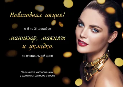 ydnz.ru Портфолио Рекламные баннеры и листовки