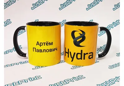Печать на чашках в Харькове ☕ Типография Just Print