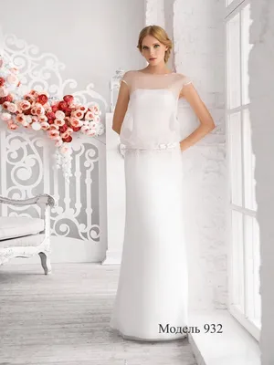 белое свадебное платье, свадебное платье прямое, свадебные платья для  девушек, свадебные платья, платье невесты - The-wedding.ru