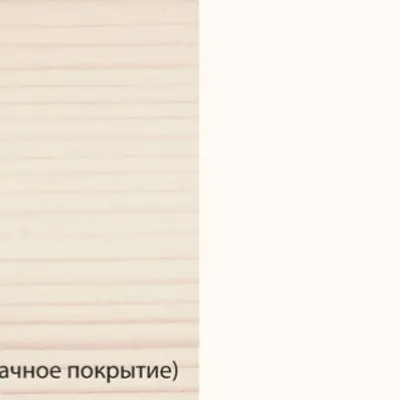 Нитки мулине ПНК им. Кирова, цвет 0101 (белый) купить в интернет-магазине