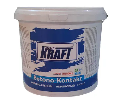 Универсальный грунт «KRAFT» Бетоноконтакт (3кг) – Магазин строительных  материалов в Бишкеке