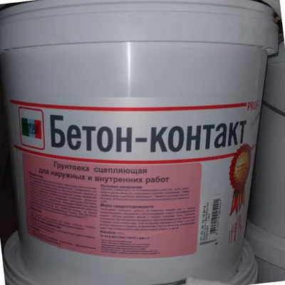 Купить Бетоноконтакт Discount, 18 кг за 990 руб. с доставкой по Москве и  области