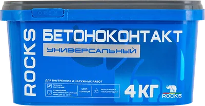 Бетонконтакт универсальный Rocks 4 кг в Москве – купить по низкой цене в  интернет-магазине Леруа Мерлен