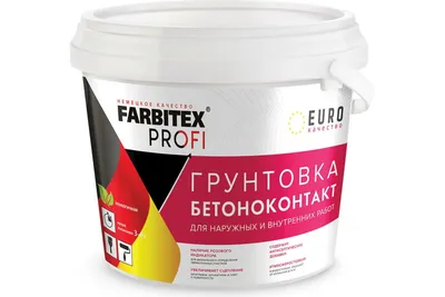 Грунтовка FARBITEX ПРОФИ (акриловая; бетоноконтакт; 12 кг) 4300007457 -  выгодная цена, отзывы, характеристики, фото - купить в Москве и РФ