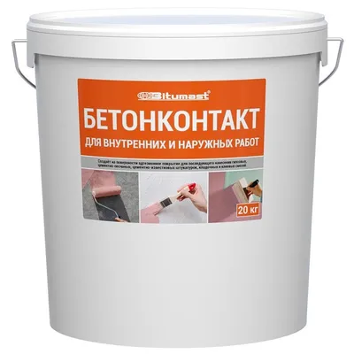 Грунт бетоноконтакт Bitumast 20 кг - купить за 2800 руб. в Санкт-Петербурге  в интернет-магазине Отделкино City