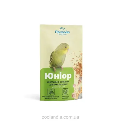ТМ ТМ \"Природа\" - Витамины «Юниор» для волнистых попугаев заказать Витамины  ПРИРОДА | Zoolandia