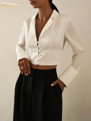 Модные белые атласные женские блузки Clacive 2022, облегающие офисные  рубашки с отворотом и длинным рукавом, элегантные облегающие блузки, топы,  женская одежда - купить по выгодной цене | AliExpress