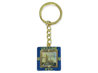 Купить Брелок Киев оптом недорого