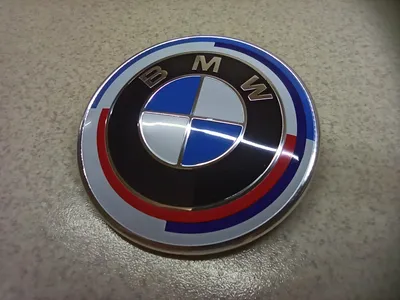 Купить Юбилейная эмблема BMW, значок бмв, эмблема капота БМВ., цена 300 ₴ —  Prom.ua (ID#1649760188)