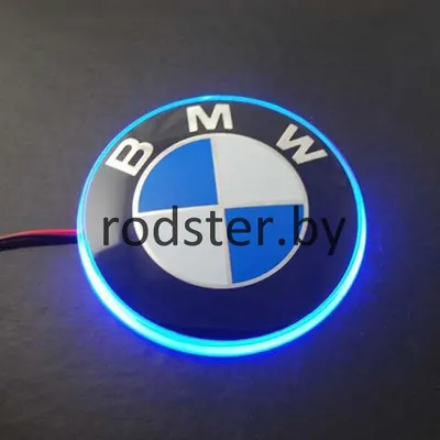 Значок с подсветкой 3D BMW BLUE 8,2см в Минске | Автоаксессуары в магазине  rodster.by