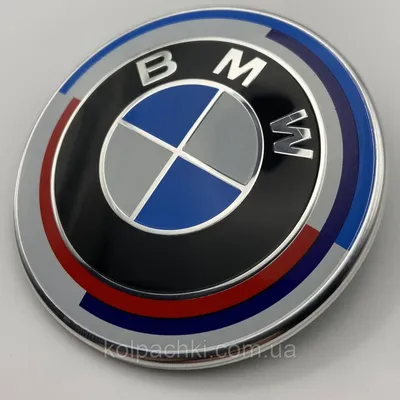Значок BMW 82mm Эмблема БМВ на Капот и Багажник 51148132375 82 Мм Юбилейная  50 Лет Performance M Power. — в Категории \"колпаки для Дисков\" на Bigl.ua  (1712769208)