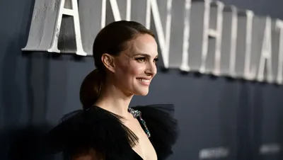 Natalie Portman wins 'Jewish Nobel Prize' – DW – 11/07/2017