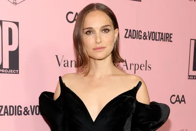 Natalie Portman shares rare photograph of children on Instagram | The  Independent | The Independent