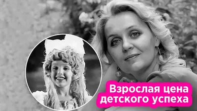 Ольга Остроумова и Валентин Гафт: любовь, сотворившая чудо...