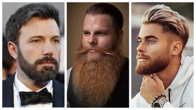 Виды бороды и модные тенденции 2020 – названия стрижек с фото
