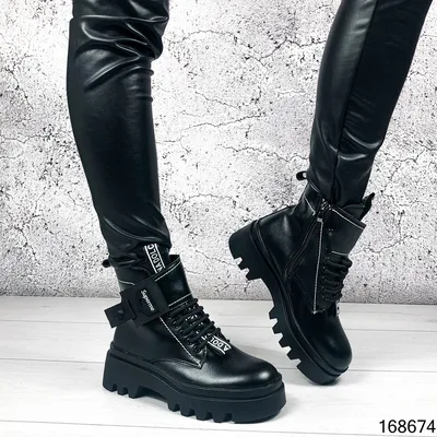 Купить Ботинки женские осенние на платформе Soulja | Демисезонные черные  ботинки на байке | Видео обзор, цена 900 ₴ — Prom.ua (ID#1496296537)