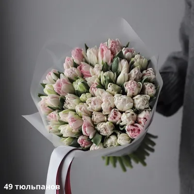 Букет 9 тюльпанов микс | Купить тюльпаны недорого