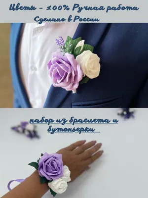 Букет невесты из гипсофилы - заказать доставку цветов в Москве от Leto  Flowers