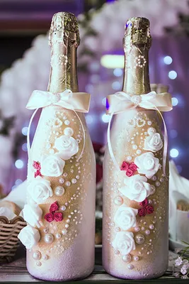 свадебные бутылки, декупаж бутылки шампанского на свадьбу своими руками,  дизайн свадебных бутылок, украшение бутылок, украсить шампанское на свадьбу,  Ведущий на свадьбу Москва