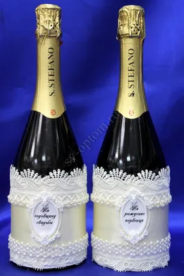 Купить Декор бутылок на свадьбу., цена 110 ₴ — Prom.ua (ID#801042803)