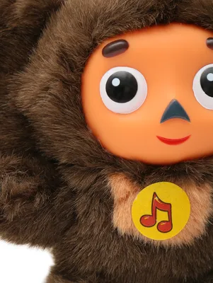 Плюшевая игрушка \"Чебурашка\" Мульти-Пульти оранжевая (645262) купить по  цене 1 500 руб. в интернет-магазине ГУМ