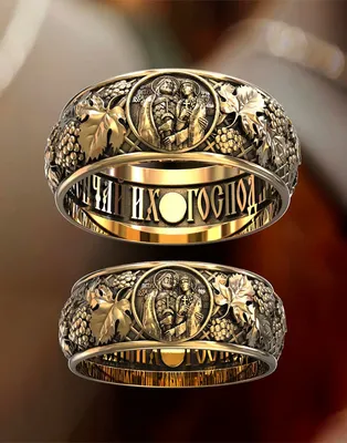 Венчальные кольца «Молящие» - СВЯТЫЕ ТАИНСТВА