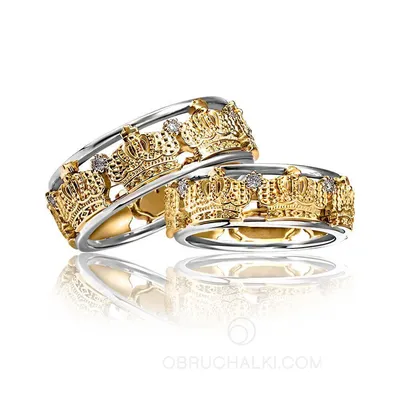 Венчальные кольца Корона MONARСH с бриллиантами на заказ из белого и  желтого золота, серебра, платины или своего металла