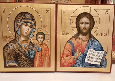 Венчальные иконы купить, цена в Санкт-Петербурге - Одигитрия