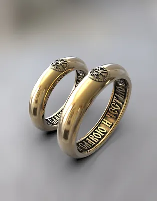 Венчальные кольца «Требник» - СВЯТЫЕ ТАИНСТВА