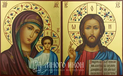 Рукописная икона Венчальная пара №7 купить в Москве с бесплатной доставкой  по России