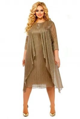 Вечерние платья больших размеров от фирмы Турция в наличии - Интернет  магазин женской одежды LaTaDa